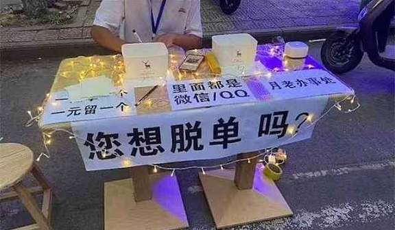 互动吧-北京同城线下实名制高品质交友，白领丽人海归硕博体制内优秀人才下班后齐聚一堂