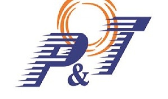 2019第28届中国国际信息通信展览会
